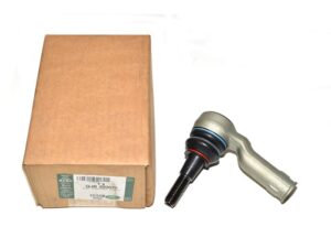 End-Spindle Rod Connecting - QJB500070LR - LAND ROVER