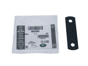 Spreader Plate - NRC4693LR - LAND ROVER